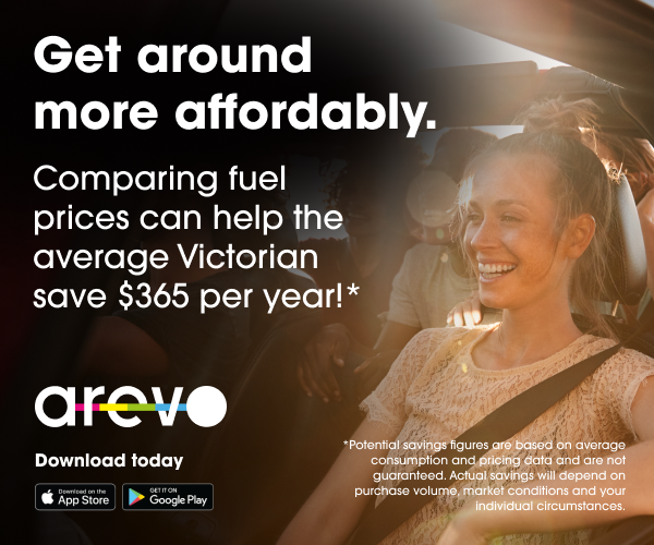 Arevo University Activation Web 300 x 250px 1 2x