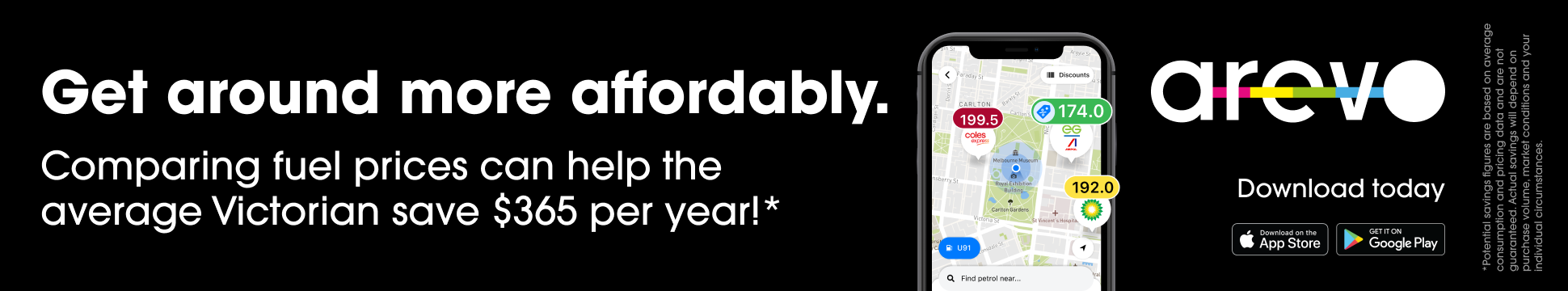 Arevo University Activation Web 970 x 180px 2 2x