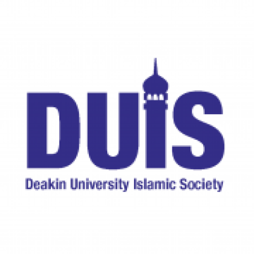 Deakin Islamic Society club logo