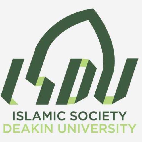 Deakin Islamic Society logo